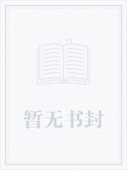 一剑心魔